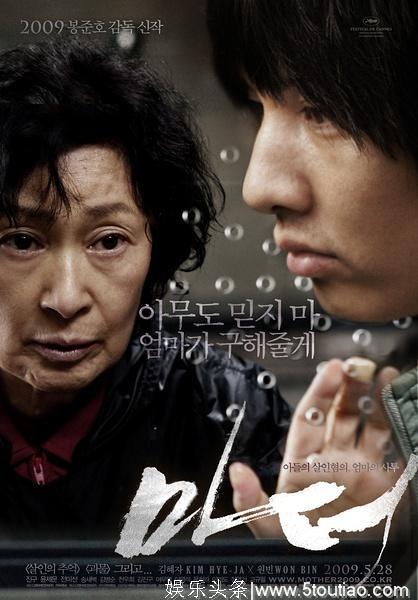 推荐12部让人泪崩的韩国电影，满满的感动