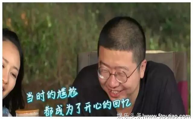 《脱口秀大会2》口碑差，李诞，你就只会贩卖肤浅娱乐了吗？