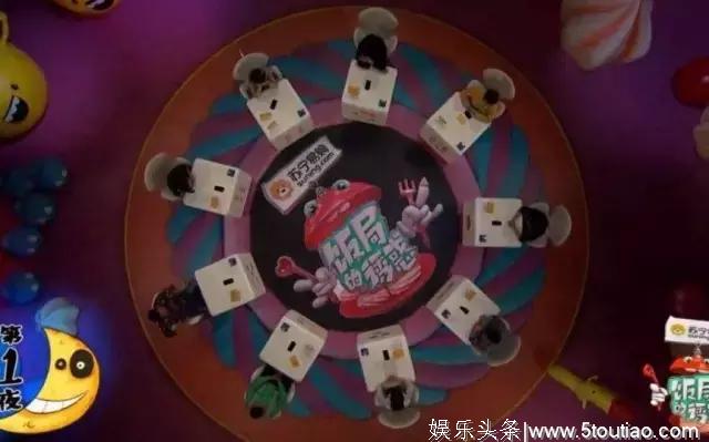 经典小游戏CandyCrush都改成节目了，但求放过王者荣耀