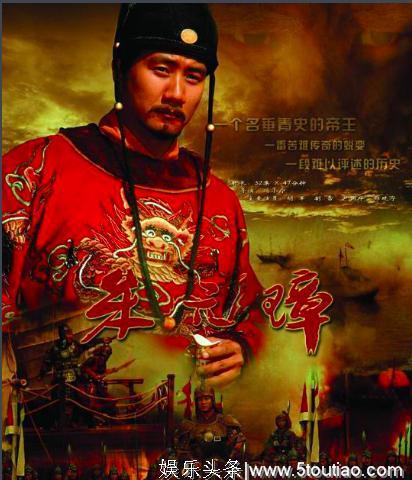 2006年播出的11部剧，其中有部郭晓东主演的剧是梅婷的颜值巅峰啊