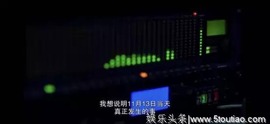 IMDB打出满分的这部剧值得你看