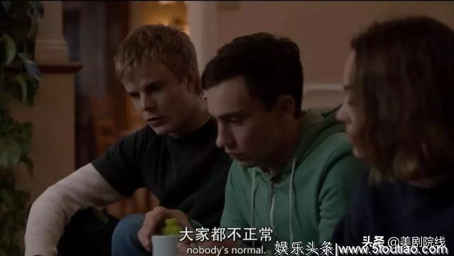 开播拿下9.2分，Netflix的小众神剧