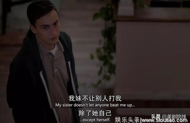 开播拿下9.2分，Netflix的小众神剧