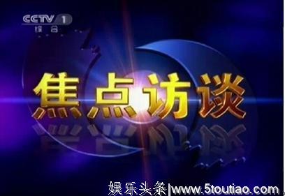 世界电视日：这11个经典电视节目，有你喜欢的吗？