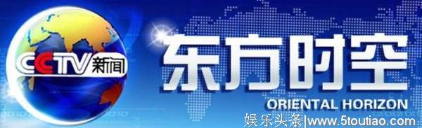 世界电视日：这11个经典电视节目，有你喜欢的吗？