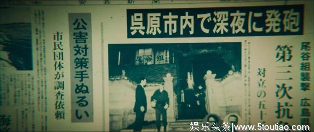《无间道》16年后,我们终于又看到了1部正宗的黑帮片