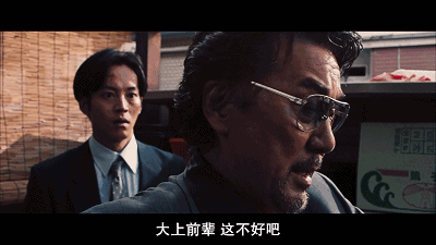 《无间道》16年后,我们终于又看到了1部正宗的黑帮片