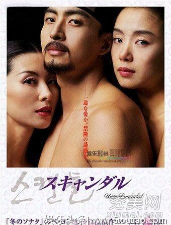 「福利」活色生香,必看的12部韩国电影(你懂得~)