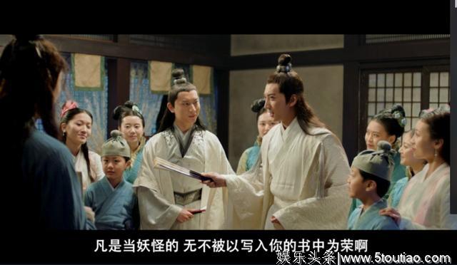 不负众望!2020开年第一部国产奇幻片,我一万个服气