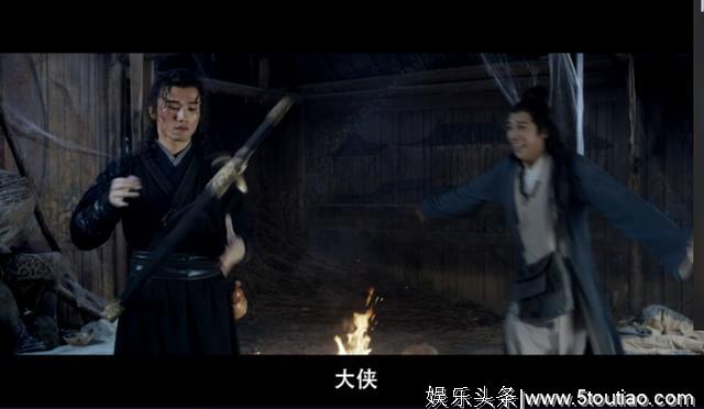 不负众望!2020开年第一部国产奇幻片,我一万个服气