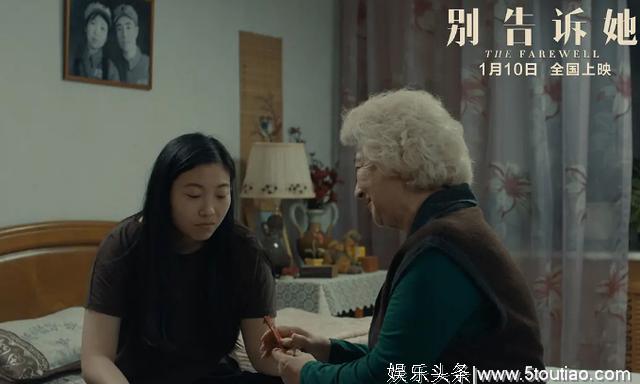 春节档期倒数两周,陷入无片可看的尴尬,却有19部电影挤破头
