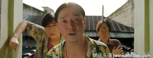 42亿票房,国产顶级悬疑,从电影到网剧,给你搞笑和恐怖双重体验