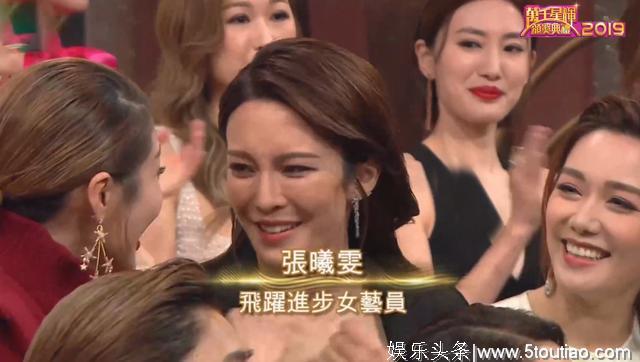 TVB颁奖名单出炉，马国明惠英红夺视帝后，刘恺威父亲刘丹获大奖