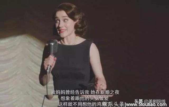 豆瓣8.7分的女主美剧，值得去看