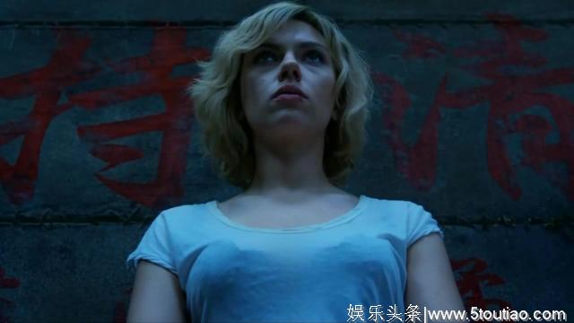 大脑开发100%后,好莱坞女神竟变为U盘?这部神作的脑洞,服了