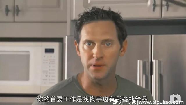 9.4分返工「自救指南」,现在收好还不晚