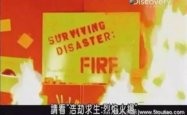 9.4分返工「自救指南」,现在收好还不晚