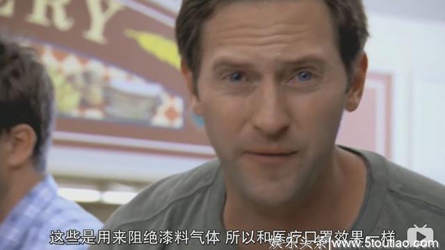 9.4分返工「自救指南」,现在收好还不晚