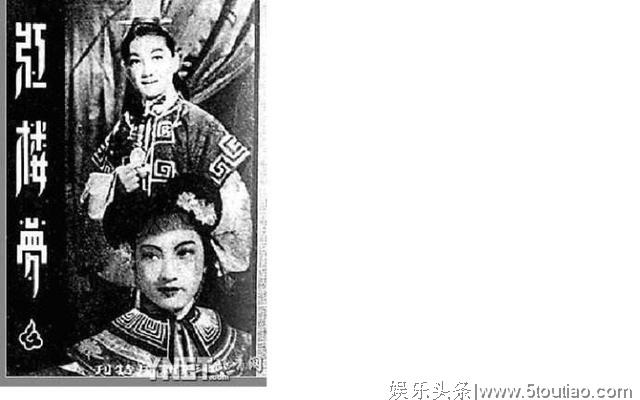 「红楼影史」众星云集的周璇版电影《红楼梦》(1944)