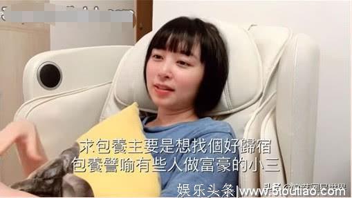 TVB女星曝香港娱乐圈肮脏内幕：许多女星求包养，其中有一名视后