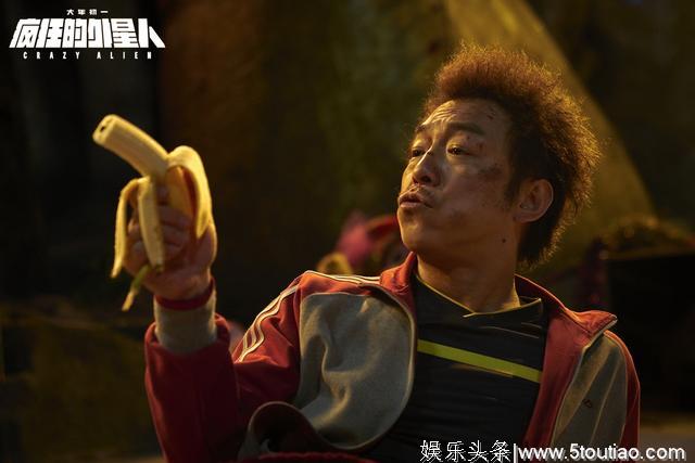 13部电影加入线上免费春节档,《唐人街探案》《美人鱼》等片在列