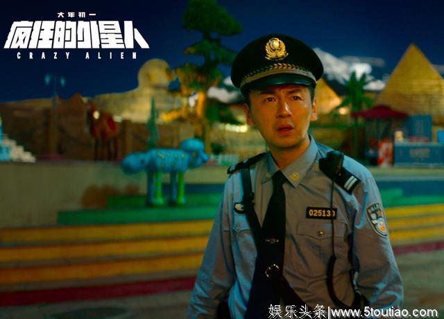 13部电影加入线上免费春节档,《唐人街探案》《美人鱼》等片在列