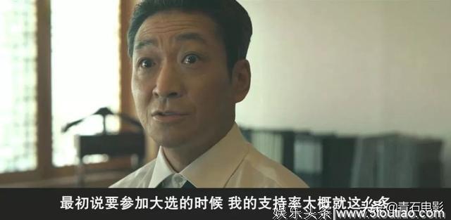 大片级别的韩国灾难电影,偷核弹炸火山,河正宇李秉宪主演