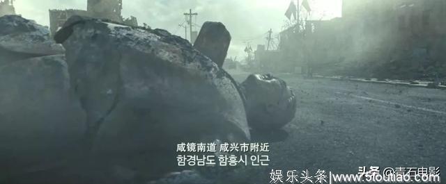 大片级别的韩国灾难电影,偷核弹炸火山,河正宇李秉宪主演