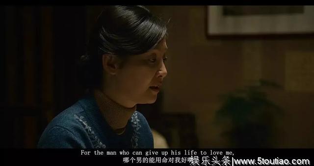 灾难,就这么改变了她原本幸福的人生