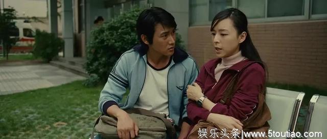 灾难,就这么改变了她原本幸福的人生