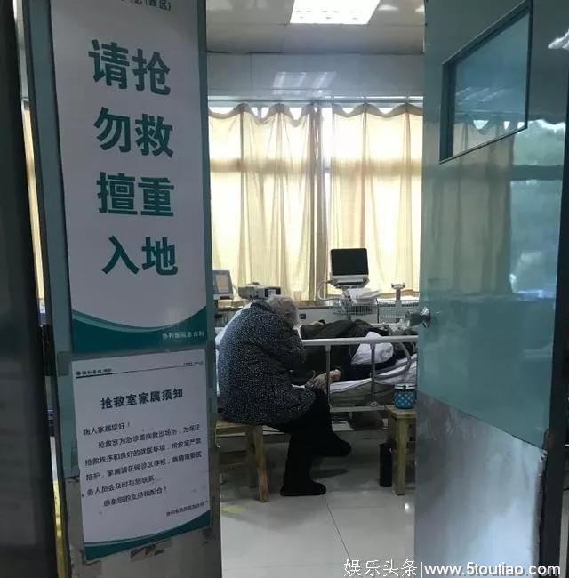 灾难,就这么改变了她原本幸福的人生