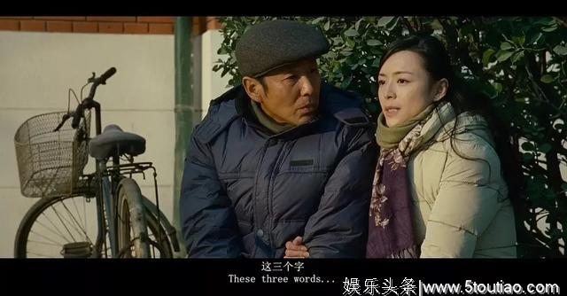 灾难,就这么改变了她原本幸福的人生