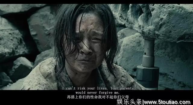 灾难,就这么改变了她原本幸福的人生