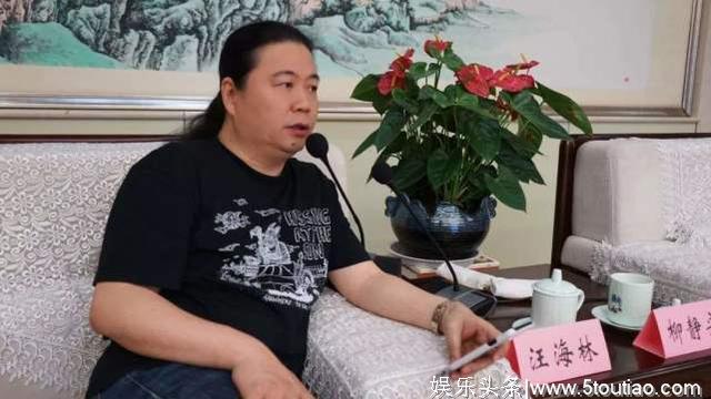 汪海林再批耽改剧,骂完博君一肖之后,轮到“翻云覆宇”了?
