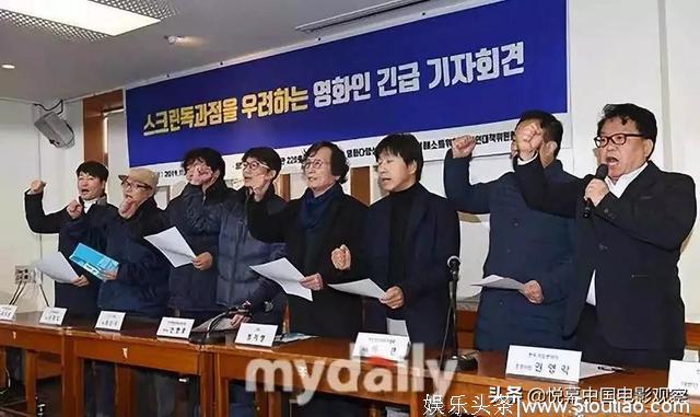 《寄生虫》四夺奥斯卡,但韩国电影普遍收不回成本?