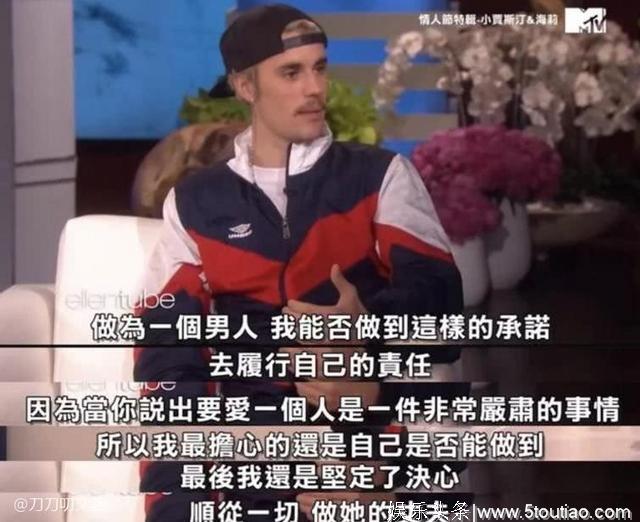第一个欧美明星！比伯捐20万给武汉后，中国粉丝两天帮他破了纪录
