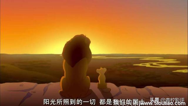 《狮子王》：辛巴的角色解析及现实思考