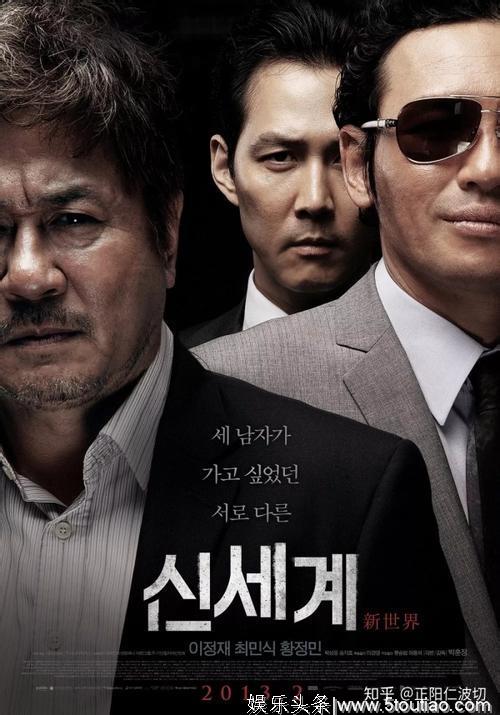 电影推荐：20部韩国高分必看电影，剧情跌宕起伏，超级过瘾-（上）