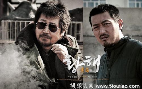 电影推荐：20部韩国高分必看电影，剧情跌宕起伏，超级过瘾-（上）