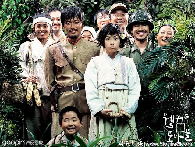 20年，12部韩国最好看的电影