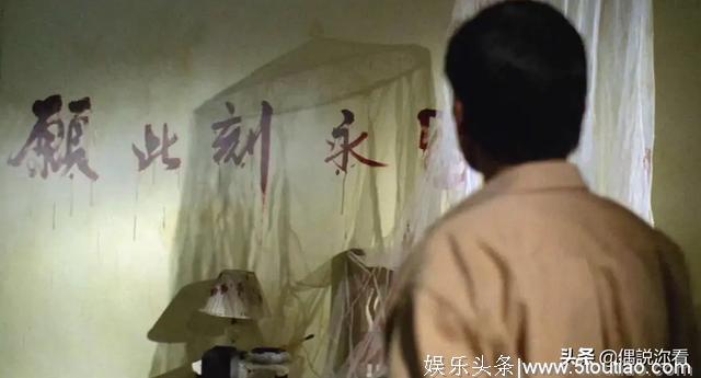 影评——香港恐怖电影加持，另类悬疑警匪片《目露凶光》