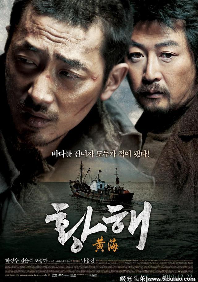 五部最经典韩国犯罪片！最后一部因镜头太血腥，在韩国限制上映