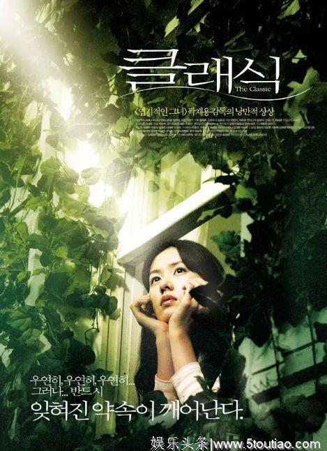 豆瓣最高9.0分，11部口碑炸裂的韩国电影我想熬夜看完