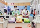 山科大青年志愿者活跃在日韩（青岛）进口商品博览会