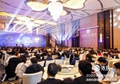 欧美陶瓷荣获2020中国房地产产业链“战略诚信品质服务供应商”