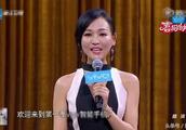 内地娱乐女主播，撞脸唐嫣像网红，人气不敌芒果台吴昕