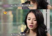 章子怡对中国演员是否有必要去好莱坞发展发表看法，张国荣早看破