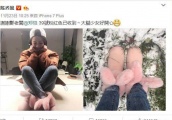 女神都大脚！志玲姐姐为脚大烦恼，34脚码赵丽颖你怎么看？