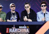 嘻哈侠、PG One都来了! 《中国有嘻哈》rapper入榜爱奇艺泡泡社区