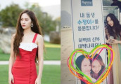 姐妹情深! Jessica为Krystal应援《河伯的新娘2017》